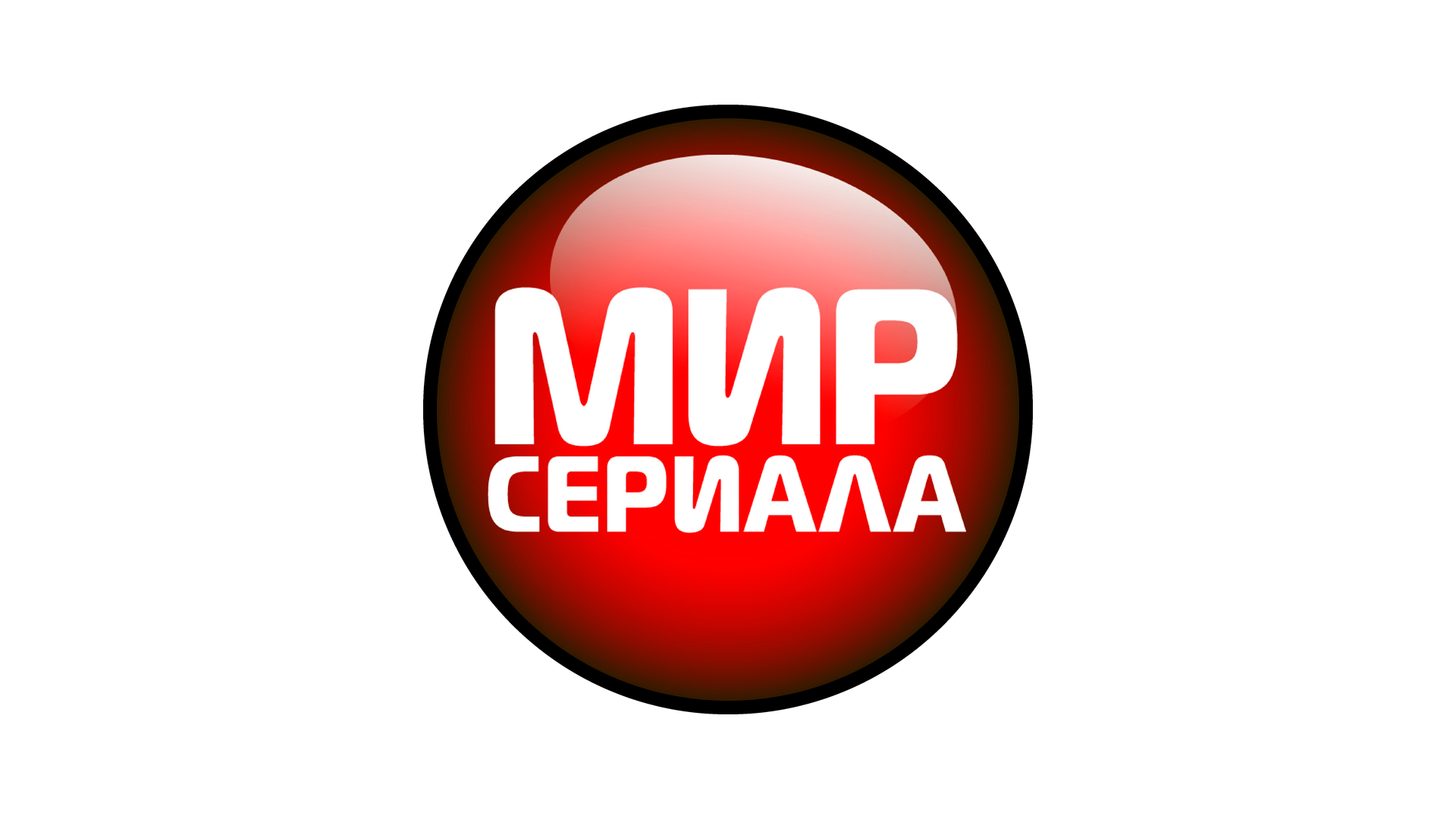 Мир сериала HD